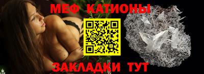 герыч Пугачёв