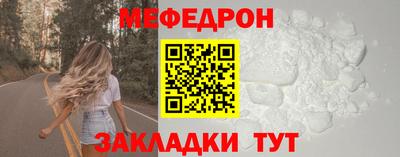 герыч Пугачёв