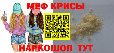 бутик Пыть-Ях