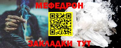 герыч Пугачёв