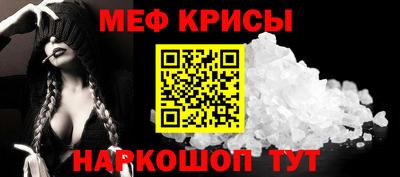 дистиллят марихуана Пушкино