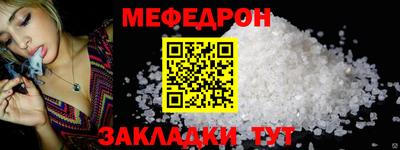 бутик Пыть-Ях