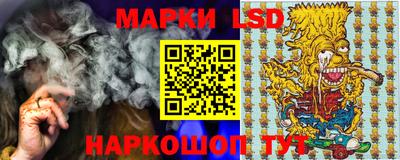 бутик Пыть-Ях