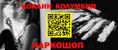 герыч Пугачёв