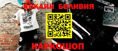 дистиллят марихуана Пушкино