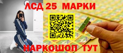герыч Пугачёв