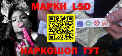 бутик Пыть-Ях