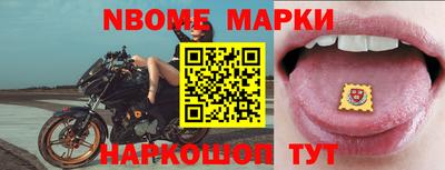 дистиллят марихуана Пушкино