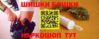 дистиллят марихуана Пушкино