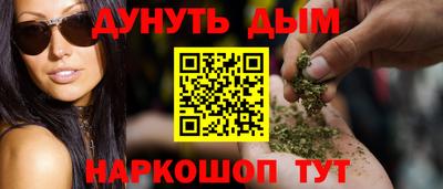 герыч Пугачёв