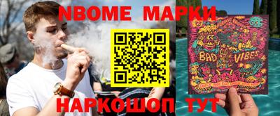 дистиллят марихуана Пушкино