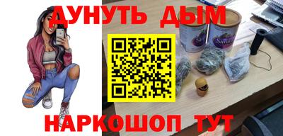 герыч Пугачёв