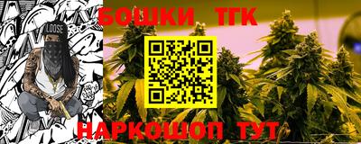 герыч Пугачёв