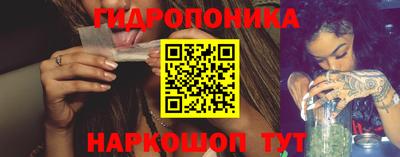 дистиллят марихуана Пушкино