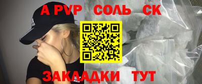 дистиллят марихуана Пушкино