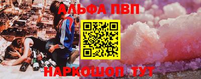 герыч Пугачёв