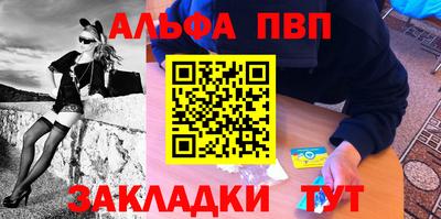 дистиллят марихуана Пушкино