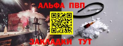 дистиллят марихуана Пушкино