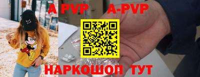 дистиллят марихуана Пушкино