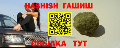 герыч Пугачёв
