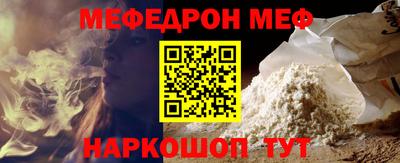 герыч Пугачёв