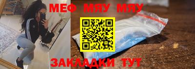дистиллят марихуана Пушкино