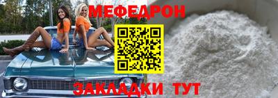 бутик Пыть-Ях