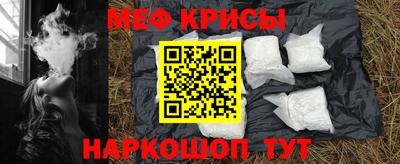 бутик Пыть-Ях